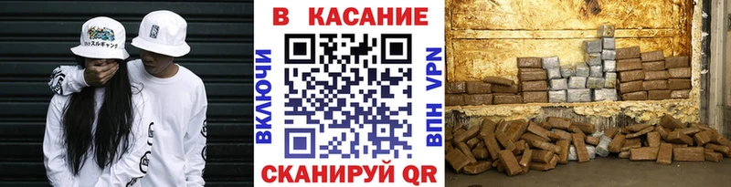 Какие есть наркотики Рузаевка Cocaine АМФ Мефедрон