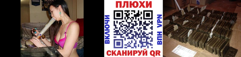 купить наркотик Рузаевка ГАШИШ ice o lator