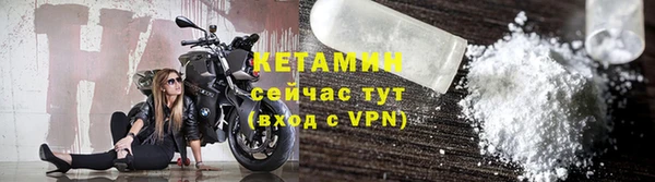 героин Верхнеуральск