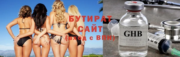 прущий лед Верхний Тагил