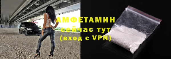 mix Зуевка