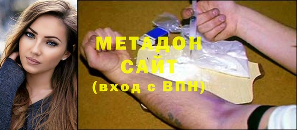 прущий лед Верхний Тагил