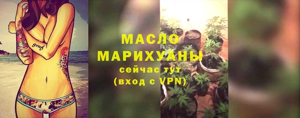 прущий лед Верхний Тагил