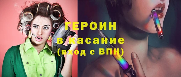 прущий лед Верхний Тагил