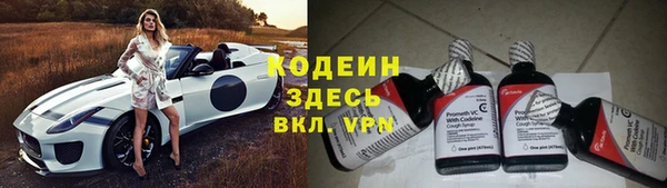 прущий лед Верхний Тагил