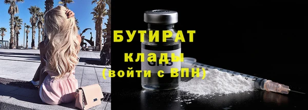 героин Верхнеуральск