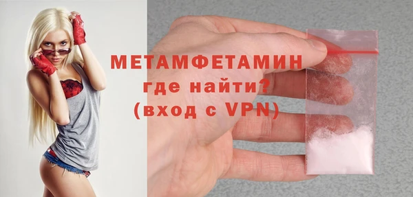 гашишное масло Сясьстрой