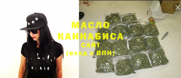 героин Верхнеуральск