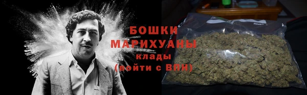 героин Верхнеуральск