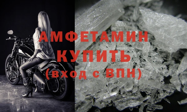 героин Верхнеуральск