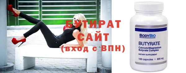 прущий лед Верхний Тагил
