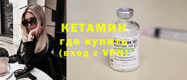 гашик Тавда