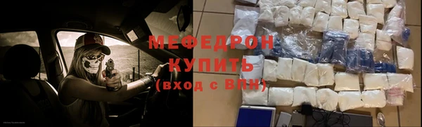 героин Верхнеуральск