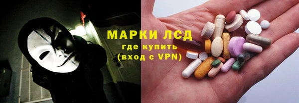 героин Верхнеуральск