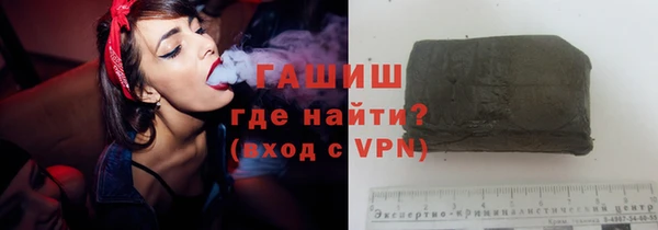 прущий лед Верхний Тагил