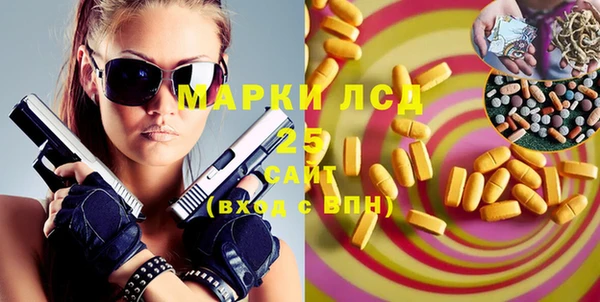 прущий лед Верхний Тагил