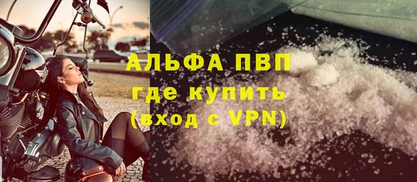 прущий лед Верхний Тагил