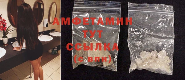 героин Верхнеуральск