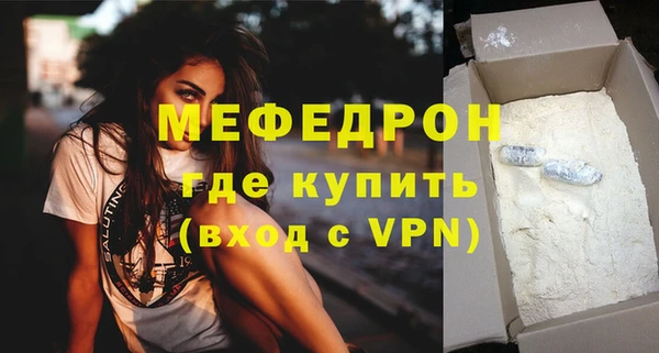 героин Верхнеуральск