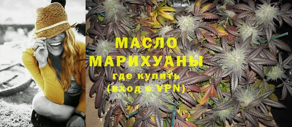 прущий лед Верхний Тагил