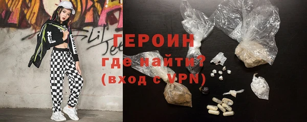 прущий лед Верхний Тагил