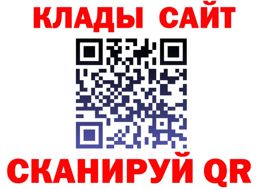 Альфа ПВП СК маркетплейс это OMG Рузаевка