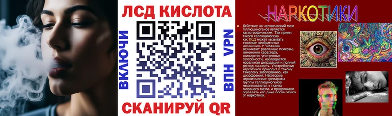 где найти   Рузаевка  Марки N-bome 1,5мг 